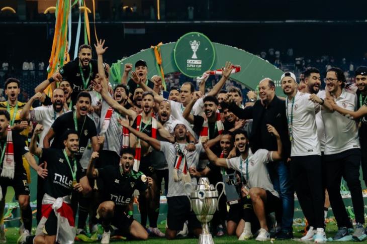 تتويج الزمالك بالسوبر الإفريقي